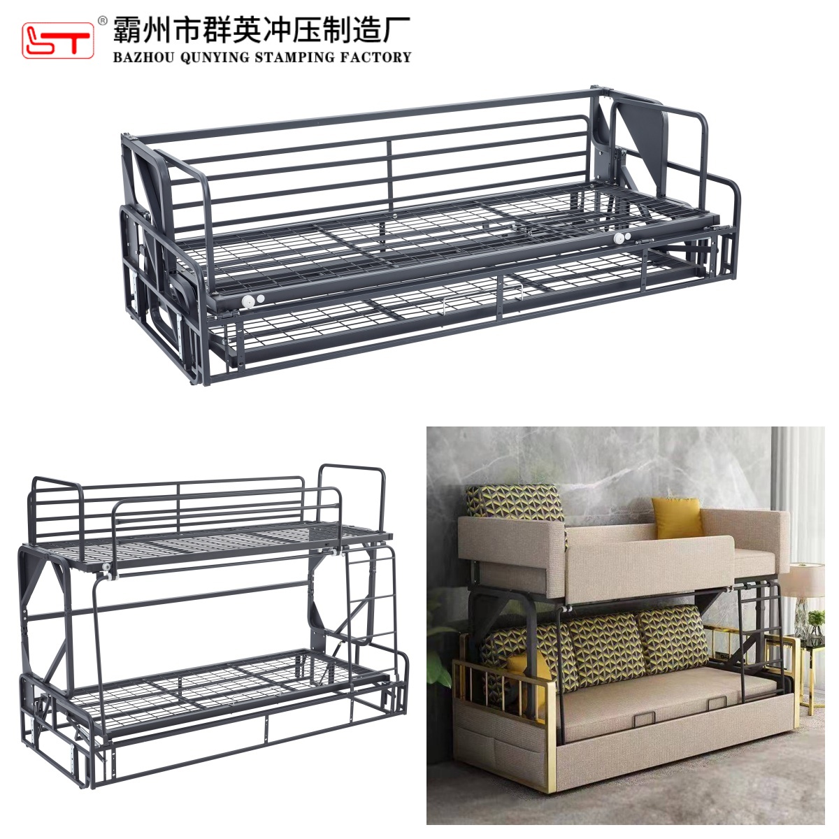 朝阳市可定制沙发功能铰链家具金属冲压件 - 一站式服务
